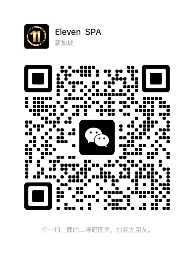 eleven-spa Wechat.jpg